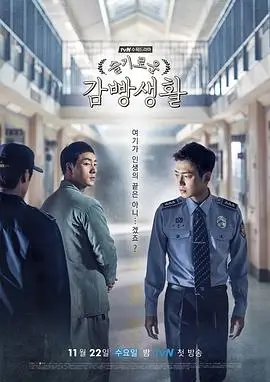 楚汉传奇剧集实时更新