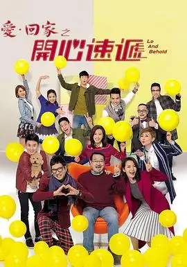 经典古装楚汉传奇