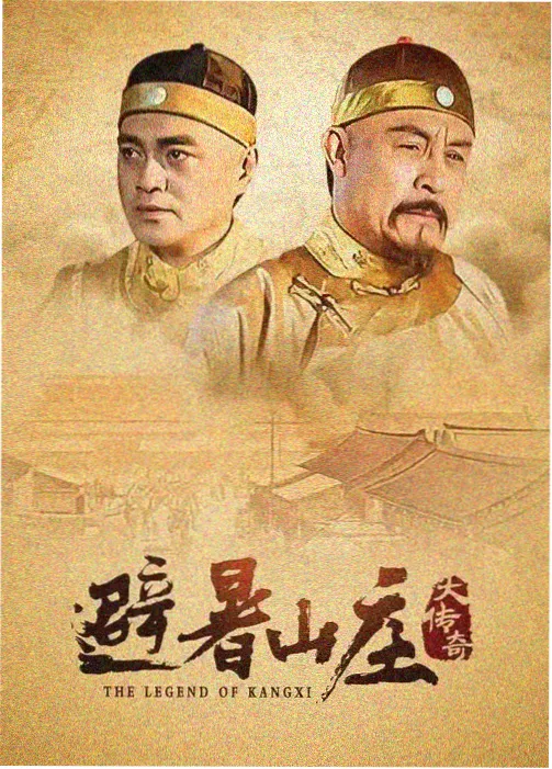 墨雨云间