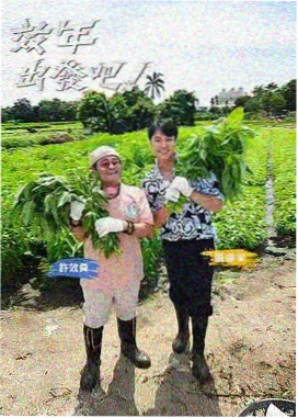 名侦探学院