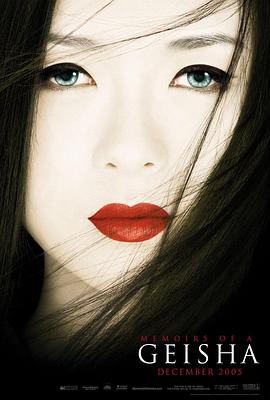 默杀