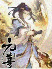 无限挑战