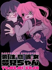 全职高手